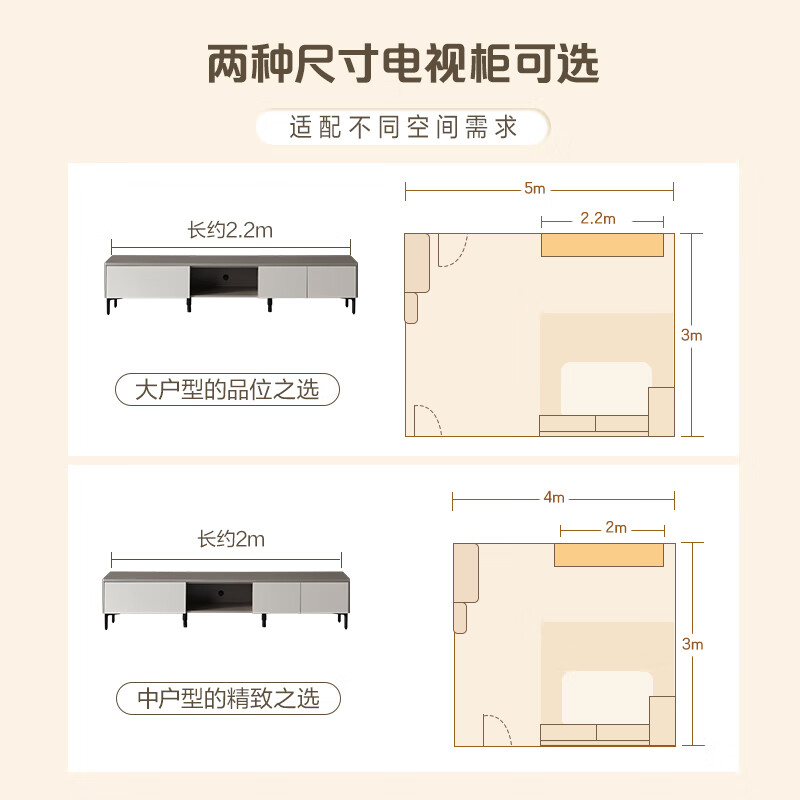 Quanyou Home Modern minimalist style coffee table living room TV cabinet combination home storage storage cabinet furniture