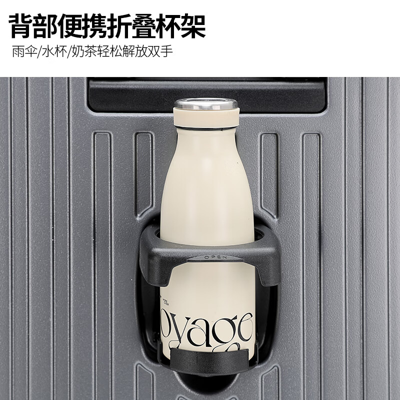 DULA front opening cup holder suitcase trolley case USB charging suitcase boarding case password box black with gray 20 inches