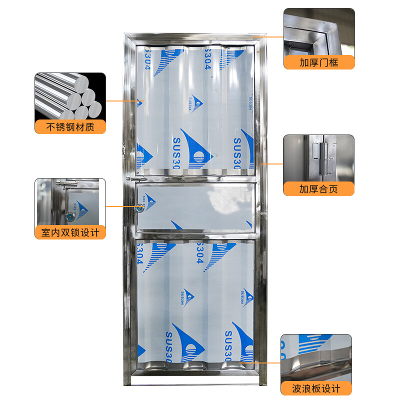 Qilicai Foshan factory direct sales simple stainless steel door rental house, factory dormitory bathroom door 80x200 outward opening left lock