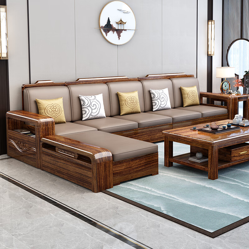 Chenya Sofa Black gold solid wood sofa living room household size Chinese style winter and summer sofa corner combination four seats + imperial concubine + coffee table + TV cabinet combination latex cushion style