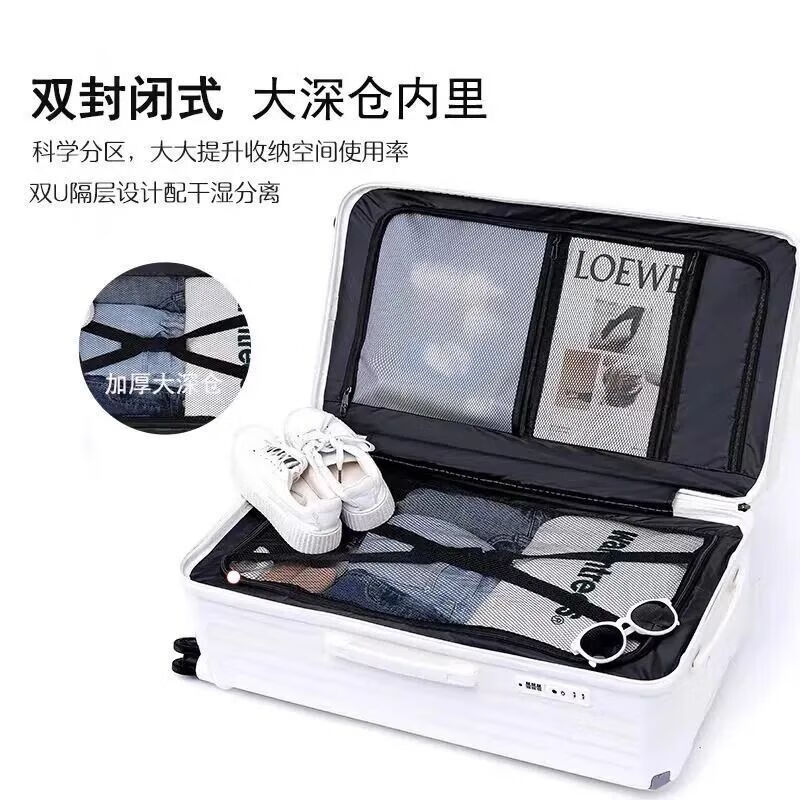 Kangaroo (KANGAROO) five-wheel multi-function suitcase, large-capacity trolley case for men, high-value password box for female students, checked travel suitcase, cherry blossom pink, five-wheel shock absorption brake + double compartment, 32 inches, multi-function model