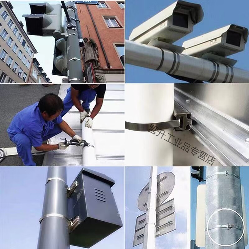 304 stainless steel tie buckle, stainless steel packing buckle for thermal insulation, L-shaped stainless steel belt buckle, buckle, L10 packing buckle, 100 pcs/pack