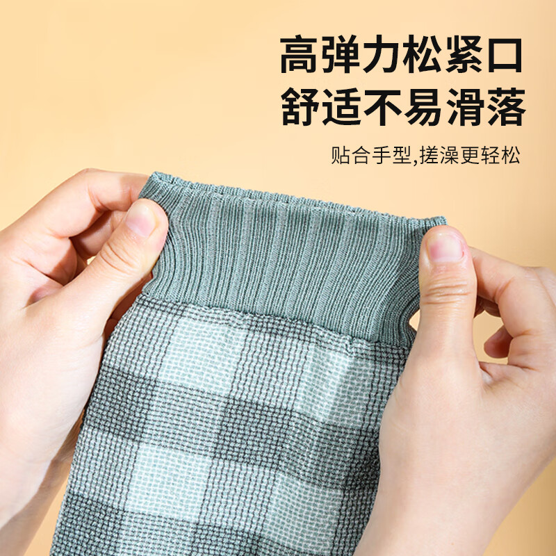 Leli Bath Towel Gloves Graphene Antibacterial Bath Towel Bathing Magic Powerful Mud Rubbing Ash Coarse Sand Unisex Graphene Antibacterial Bath Towel 2 Pieces