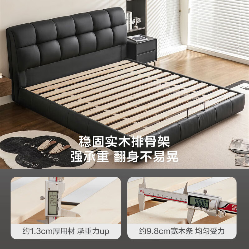 Lin's home leather art bed double bed 1.8m 1.5m master bedroom large bed head layer cowhide bed bedroom furniture TPC662 black brown floor bed 1.8mx2m bed + 0 glue spine pad (20cm)