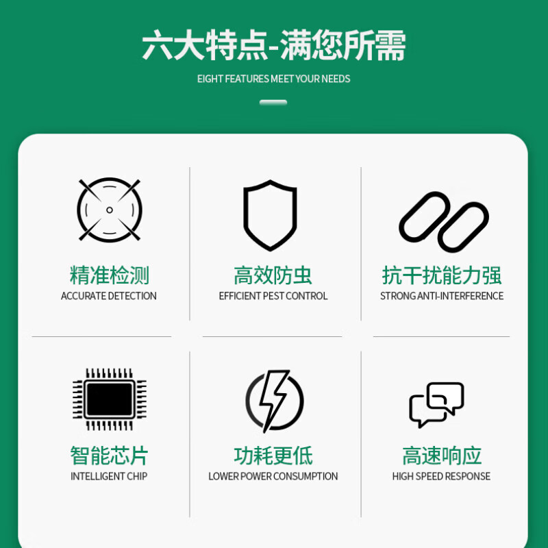 Tanda Taihe point type household smoke fire detector bus type ceiling smoke fire alarm TX3131A replaces TX3131 with base