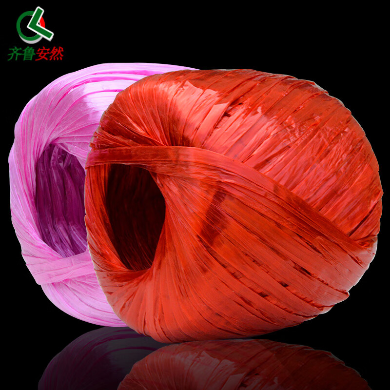 Qilu Anran Thickened Bundling Rope Cable Tie Bundling Belt Fixed Tightening Belt Tie Mouth Rope Grass Ball Plastic Rope Tie Packing Belt Rope Baling Rope Packing Rope Nylon Rope Fiber Rope New Material Thickened Red 150g Long 150 Meters Thickened