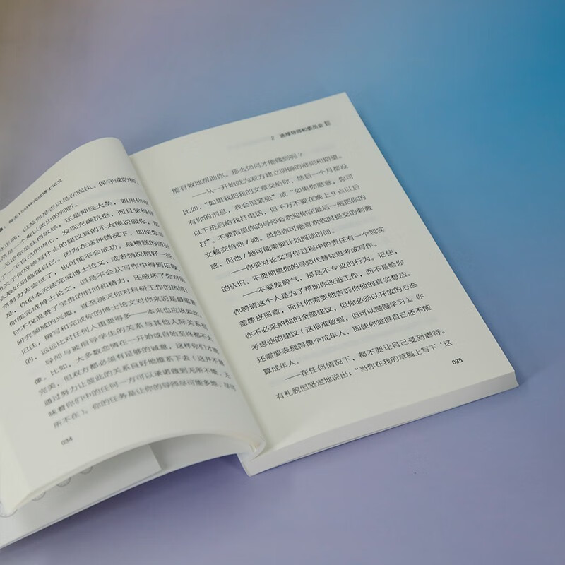 Writing addiction: Complete doctoral thesis in 15 minutes a day (New Era Academic Advancement Series)