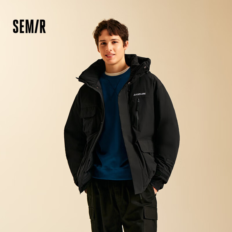 Semir protective jacket | Geography series down men's winter fashion four-proof goose down jacket 109724113115