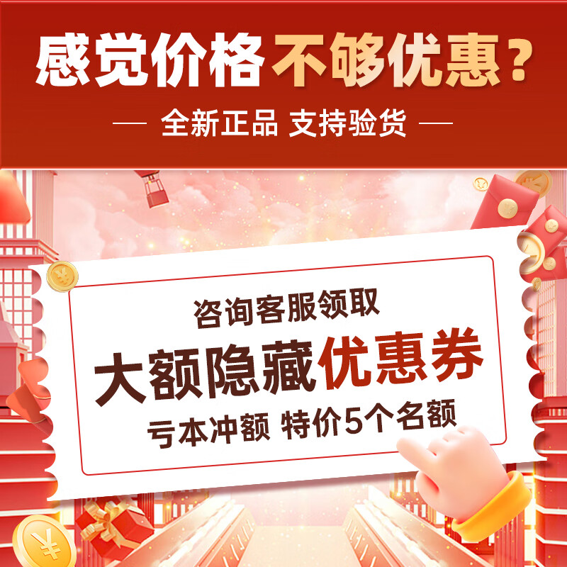Midea Ceiling Machine Central Air Conditioning Klavo Series Ceiling Air Conditioner Variable Frequency Heating and Cooling Embedded Office Ceiling Patio Machine New Energy Efficiency 2 HP 3 HP 5 HP 220V 2 HP Level 3 Energy Efficiency (Including 5-meter copper pipe for installation)