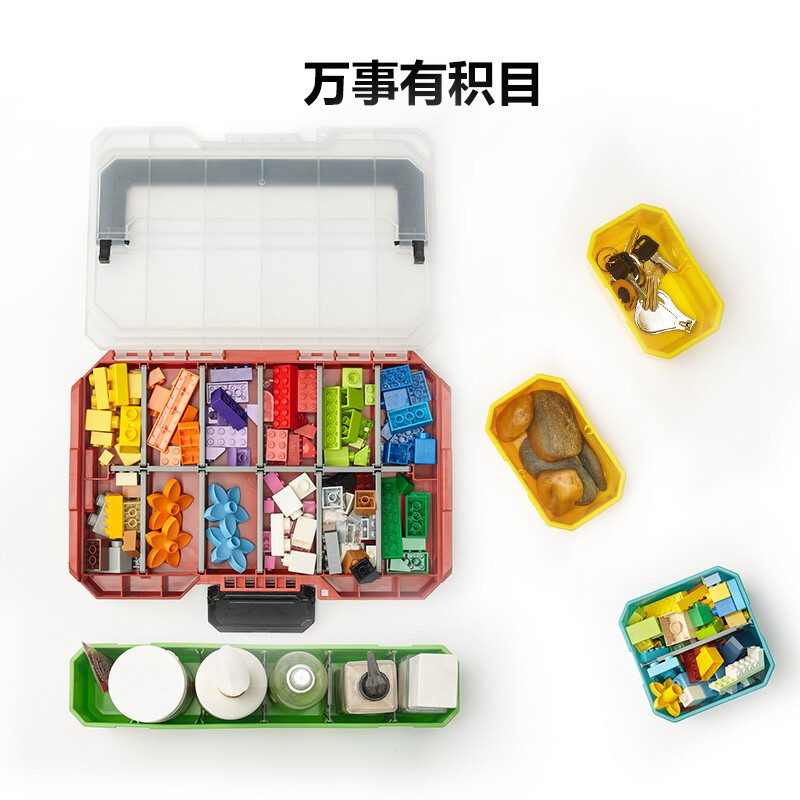Devon toolbox D-Cube stacking box storage box office stationery storage box split box storage tool suitcase 10-piece set