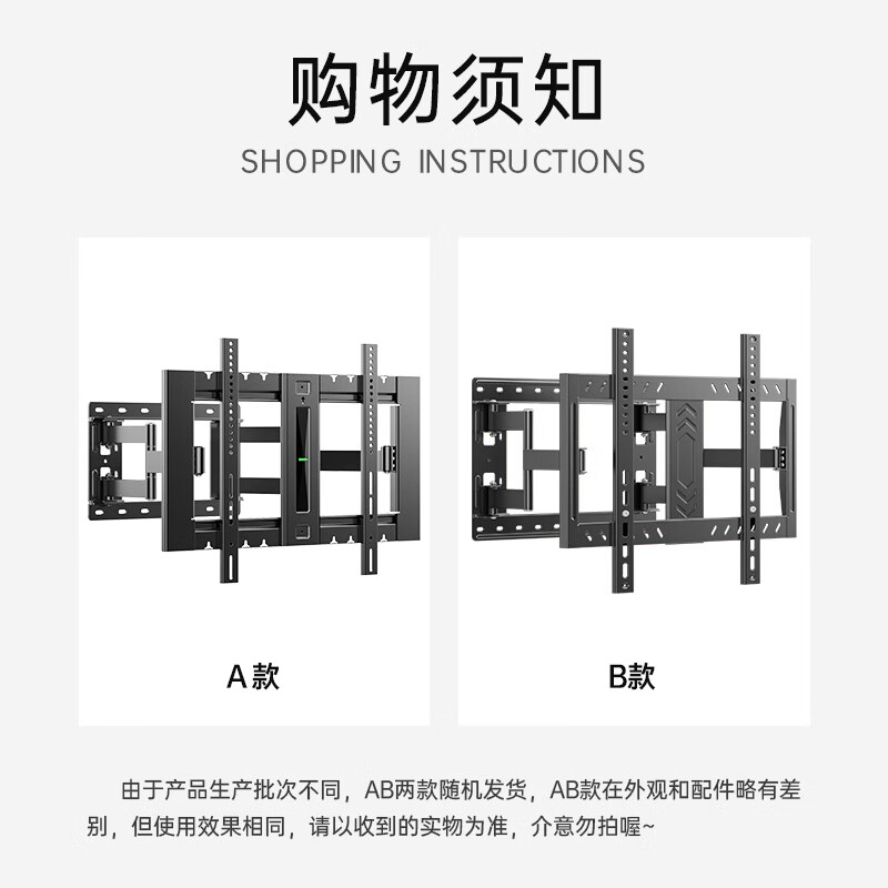 Zijian TV Mount (32-150 inches) Ultra-thin TV Rotating Telescopic Bracket Large Screen Universal Wall Mount Suitable for Xiaomi Skyworth TCL Hisense Sony Thin Model (up to Thin Wall 2.2CM)/40-85 inches Universal