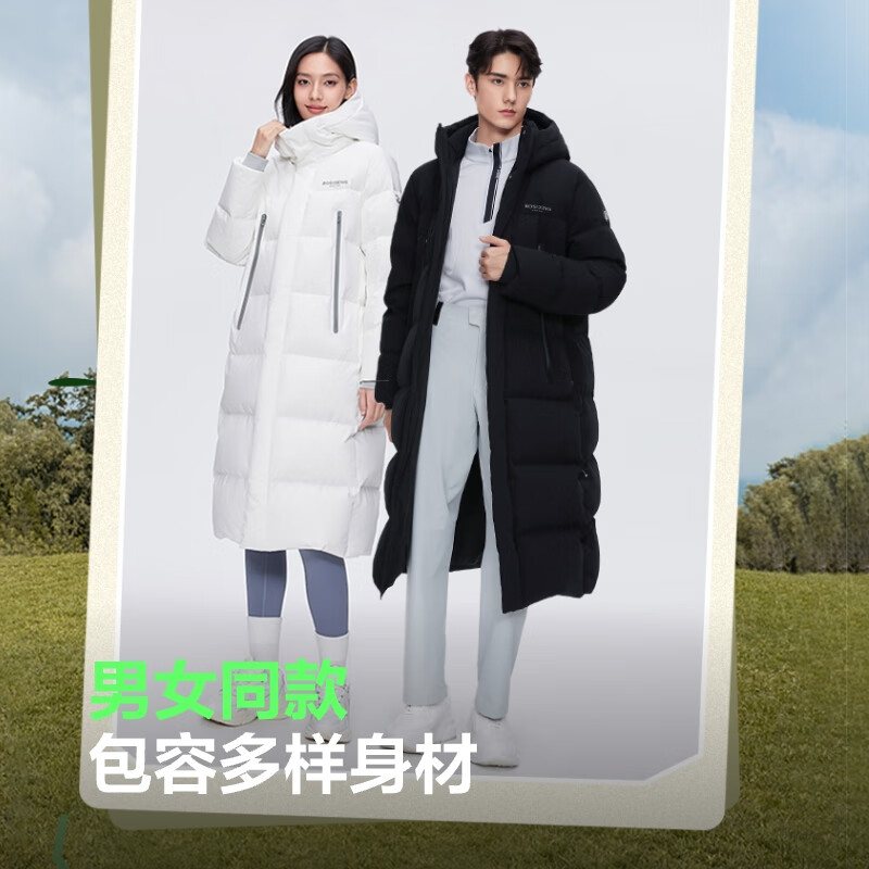 Bosideng winter down jacket for men and women, long hooded new national standard 90 fleece shopping mall same style jacket