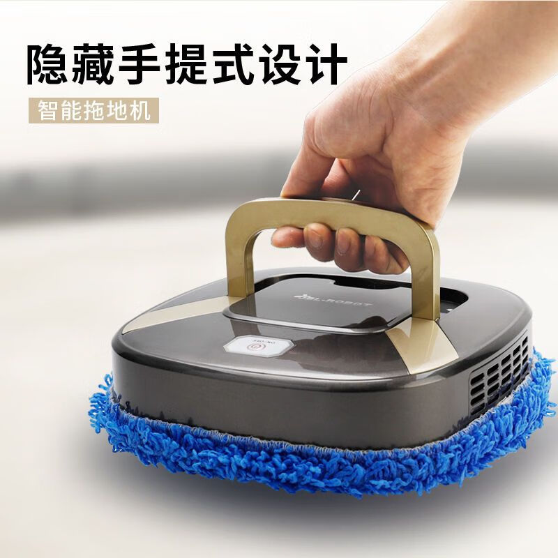 TLXT fully automatic mopping robot, home intelligent sweeping robot, rechargeable thin dry and wet mop dual-use floor wiping artifact, gold-imported version, wet mop + dry mop, top configuration