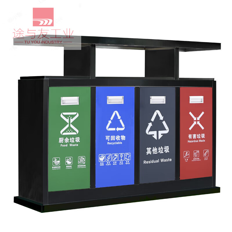 Commercial large sanitation outdoor park scenic area community classification peel box stainless steel outdoor trash can customization luxury steel wooden barrel