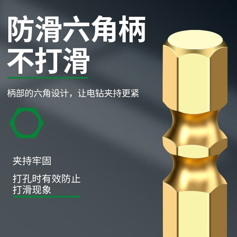 Yanran ceramic tile drill four-edged special impact drill high hardness alloy concrete triangular glass hexagonal handle four-edged overlord drill 6mm 1 piece