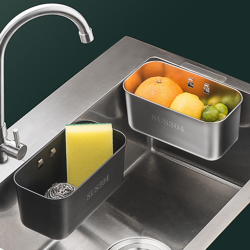 Lan Ai sink drain basket garbage filter 304 stainless steel drain leftovers suction cup rag storage hanging basket 304 stainless steel natural color rectangular drain rack