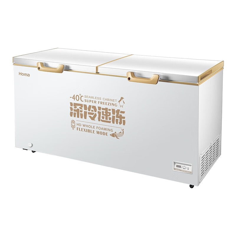 Homa 508 liter commercial refrigerator freezer computer temperature controlled large capacity horizontal freezer BC/BD-508EMBF deep cold brown