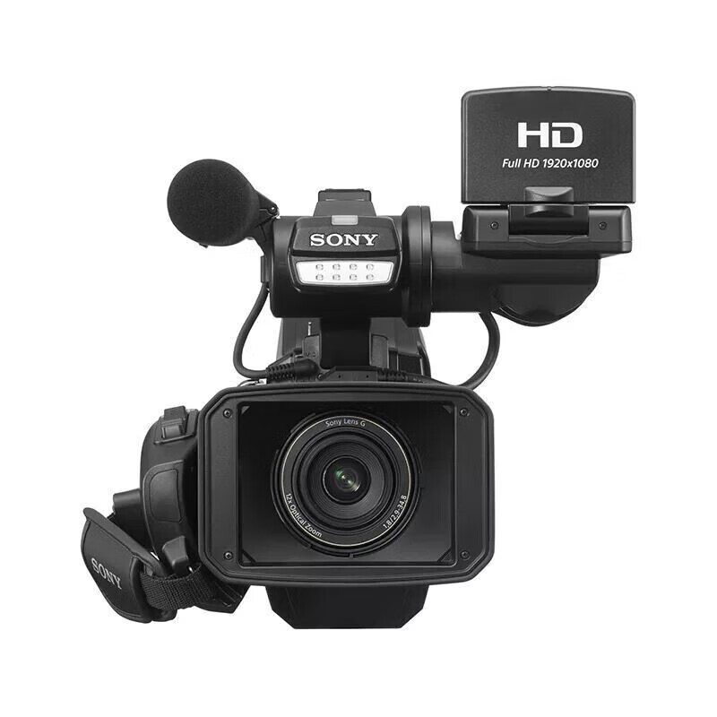 Sony (SONY) HXR-MC2500 shoulder-mounted 4K full HD camcorder, wedding video interview camera, wedding crew filming, professional film shooting, travel shooting scenery, HXR-MC2500 store warranty for five years, package one (64G memory card + camera bag)