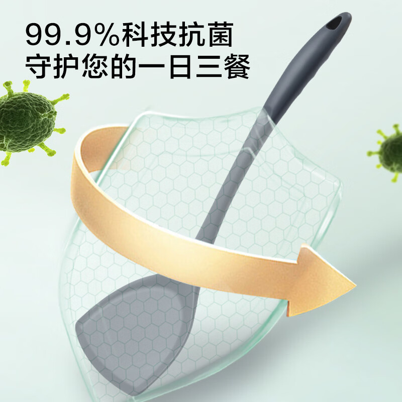 Made in Tokyo, kitchen spatula, cooking spatula, high temperature resistant, non-stick kitchen, antibacterial silicone, extended, anti-scalding