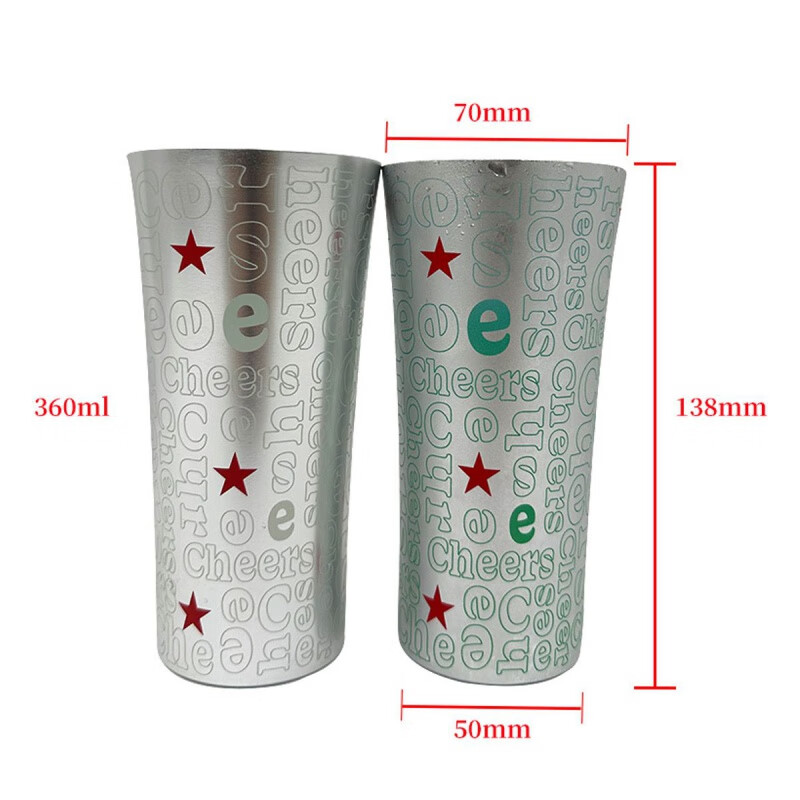 Chaosihui 360ml internet celebrity beer cup color changing cup low temperature cold color changing water cup cold gradient aluminum cup 1ml color changing beer cup