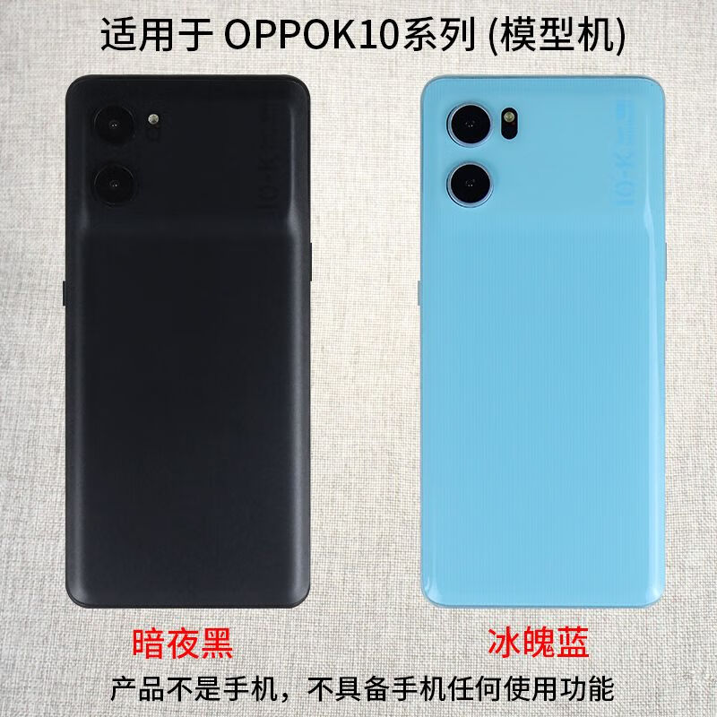 Mangchen mobile phone model is suitable for OPPO K11 K9S K7 K5 K3 K10 PRO K9 X model K1 black screen no display K10X Extreme Night-glass screen