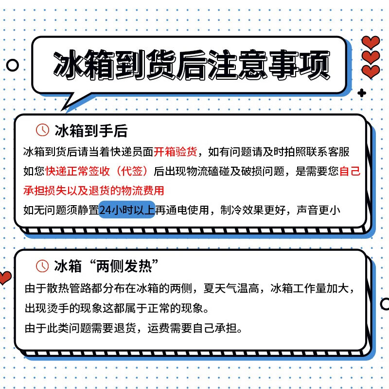 Nanjiren Home Delivery Small Freezer Home Commercial Refrigerator Freezer Dual-Purpose Freezer Small Rental Small Refrigerator Fresh-keeping Breast Milk Storage Cabinet Single Temperature 72L Upgraded Thickening, Frost Reduction and Energy Saving 72L