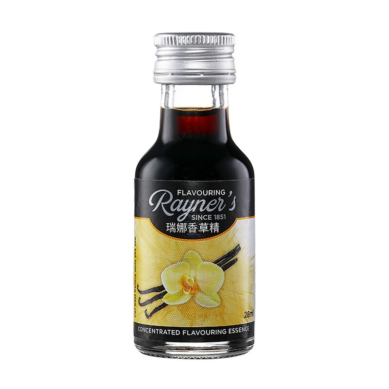 Rena Vanilla Flavor 28ml Flavor Baking Ingredients Imported from the UK