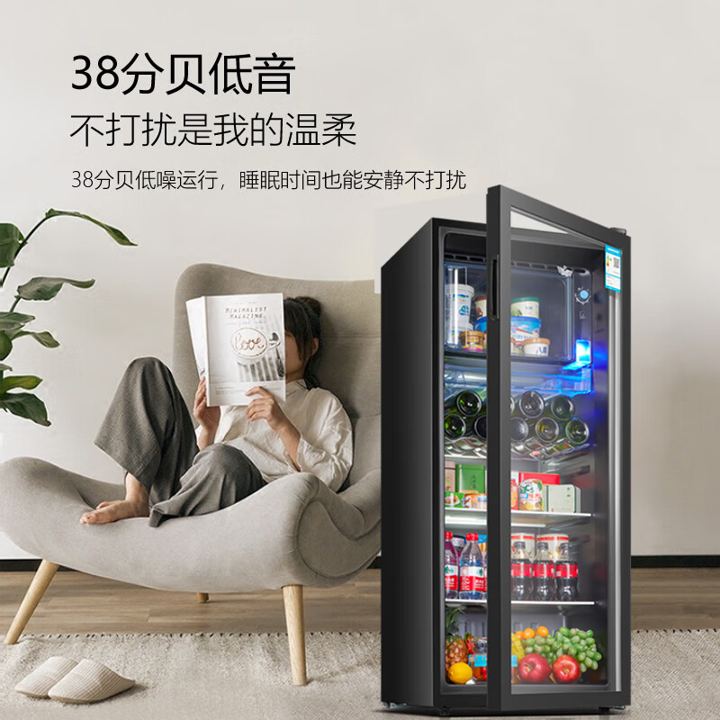 Xinfei (Frestec) ice bar refrigerated cabinet fresh cabinet European style constant temperature red wine cabinet hotel home living room refrigerator mini small single door office fresh display display sample tea beverage cabinet 232 liters black 23L independent freezer + with purple light + with lock