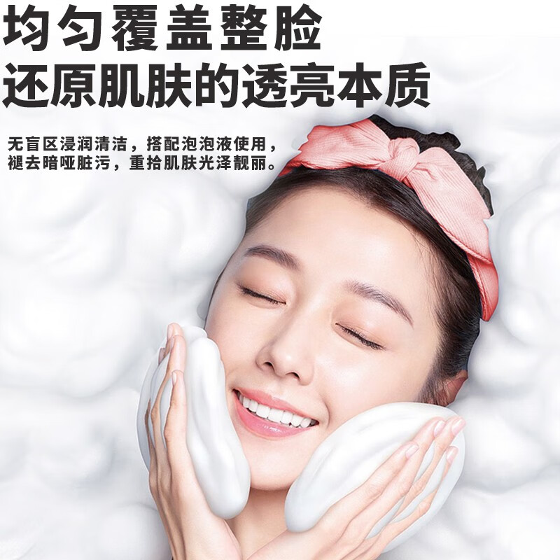 VLVEE Ultrasonic Beauty Instrument Export and Import Instrument Beauty Salon Special Instrument Facial Lifting and Firming Facial Massage Oxygen Injection Hydration Instrument Pore Cleaning Home Elegant White/Bubble Instrument Beauty Salon High Edition Sonic Import and Export + Bubble Instrument