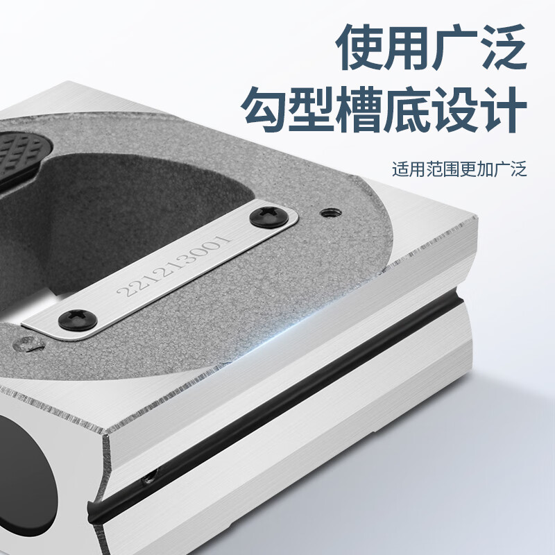 Frame level measuring ruler industrial grade machine tool balance level high precision 0.02 small bubble frame 300 frame 300mm0.02V groove