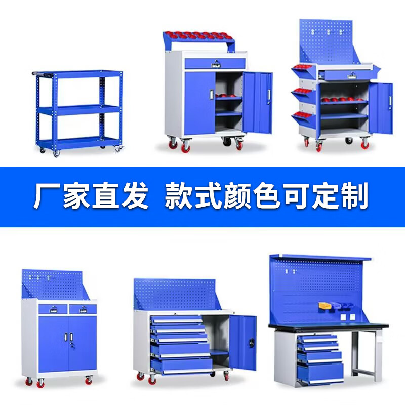 INFORM heavy-duty tool cabinet, thickened metal cabinet, workshop parts cabinet, double-section cabinet without hanging plate