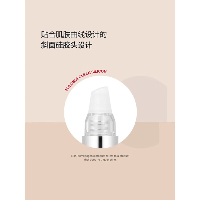 Meteor Qiu Fulade Concealer Facial Acne Mark Repair Highlight Tear Trough Concealer #17 Porcelain White New Year Gift
