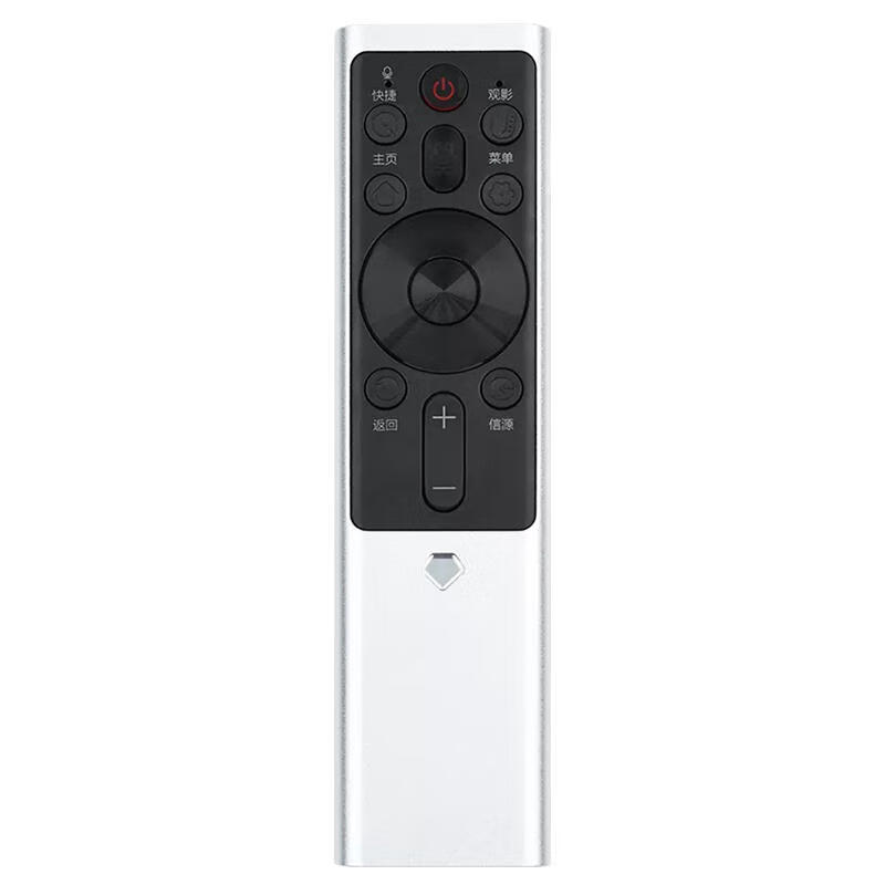 Jinpuda is suitable for Changhong TV voice remote control RBF500VC 43Q5T 50Q5T 55Q5T 60Q5T 65Q5T Changhong RBF500VC boutique model