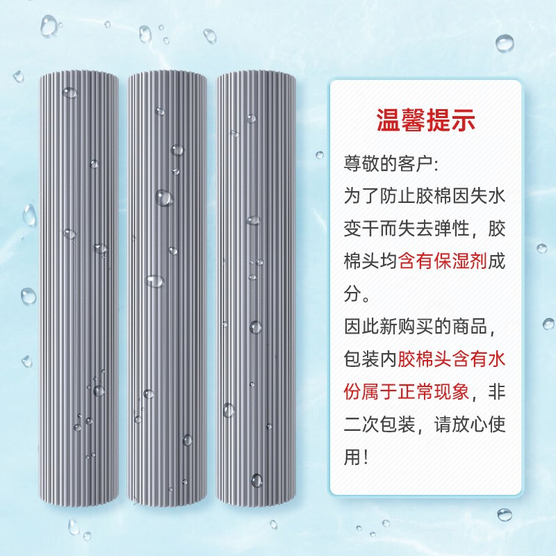 Meliya sponge mop 38cm3 mop head lazy water-absorbent sponge mop household one mop free hand wash 2025 wet and dry use