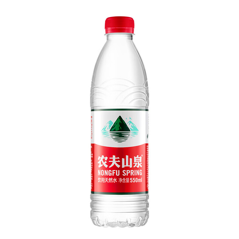 Nongfu Spring Drinking Water Natural Drinking Water 550ml*24 Bottles Full Box Plastic Film Random Delivery