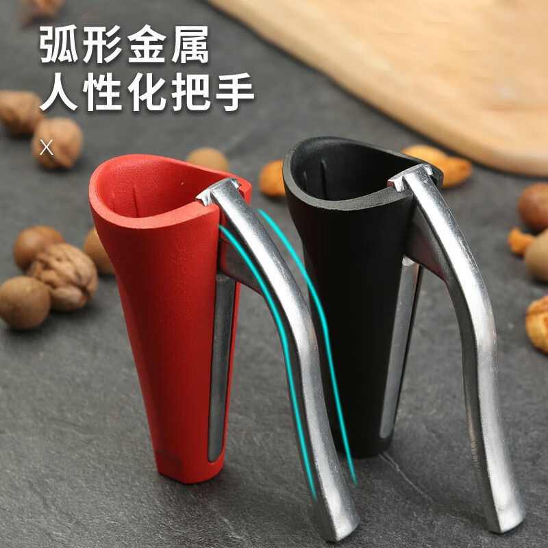 Yexiang nut opener walnut shell opener clip opener shelling macadamia nut opener Dali stainless steel funnel clip red