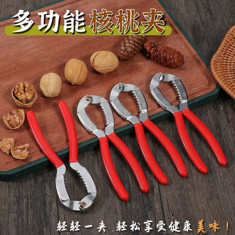 Thickened walnut clips, durable, all-steel, new walnut artifact, fully automatic, multi-functional household pliers for lazy people, ultra-thick 1-pack