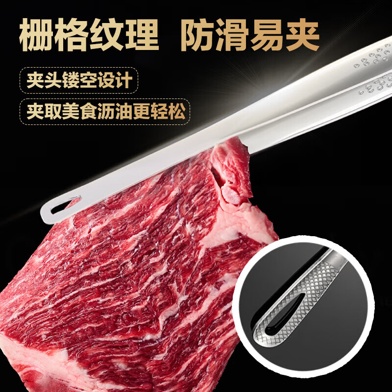 Jingwu 3-piece set of stainless steel barbecue tongs steak barbecue scissors tools barbecue scissors kitchen food equipment set