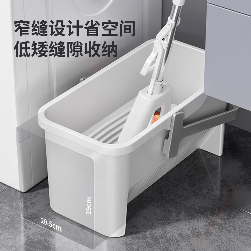 Best Helper Sponge Mop Scrubbing Hands-free Basin Bucket Plus Everyone's Mop Cleaning Mop Mop Mop Cleaning Bucket