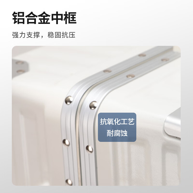 Zuo Ting suitcase, aluminum frame trolley case, thickened, strong and compression-resistant suitcase, boarding case, large capacity student password case, smoke white 20 inches, can be boarded, suitable for short-distance business trips