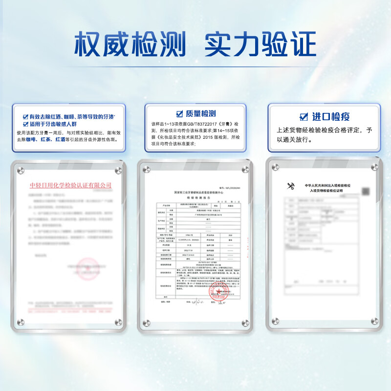 Colgate (Colgate) Sun Yingsha's same style European imported dense foam whitening upright pump type toothpaste 100ml*3 stain remover