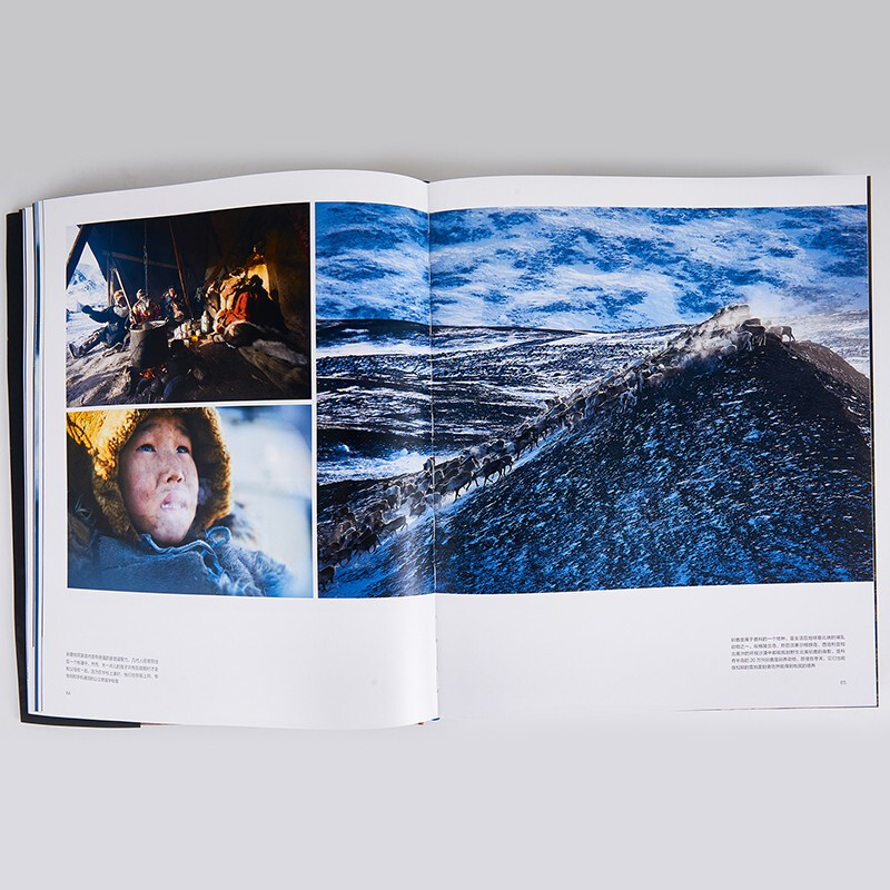 Extreme Earth, magnificent and shocking, all things grow, art and science photography collection