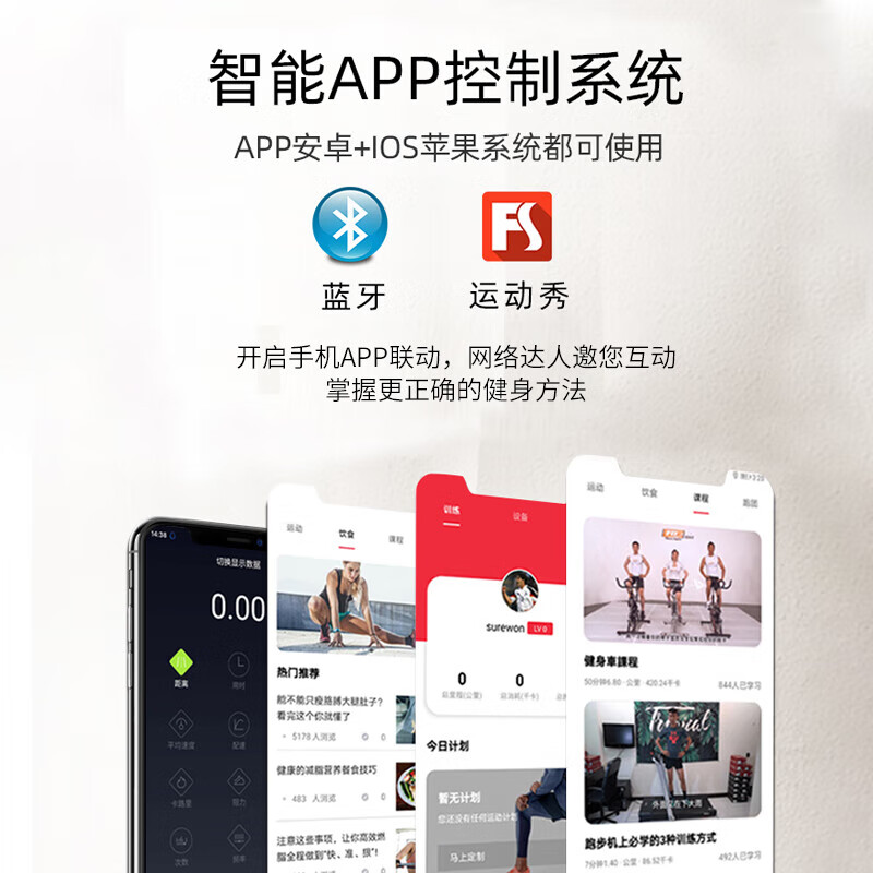 INVUI smart wind resistance rowing machine gym commercial professional silent indoor home sports equipment with adjustable resistance