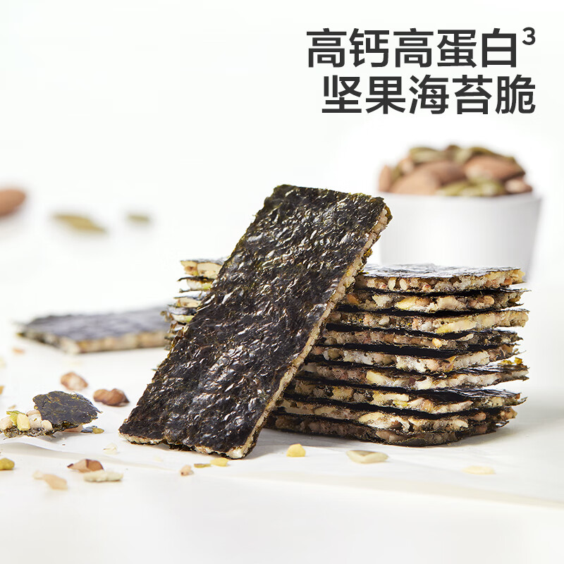 Photosynthetic Planet Babycare Children's Snack Sticks Nut Duoduo Seaweed Crispy Nutritious Snacks 15g Refreshing and Non-Fried