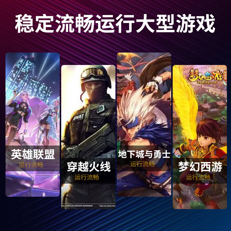 Lenovo (Lenovo) second-hand notebook computer, thin and portable 13/14/15.6 inches business office i5 entertainment online class learning game design 4 upgraded Core Duo/8G memory 256 solid state high cost performance Lenovo 90% new