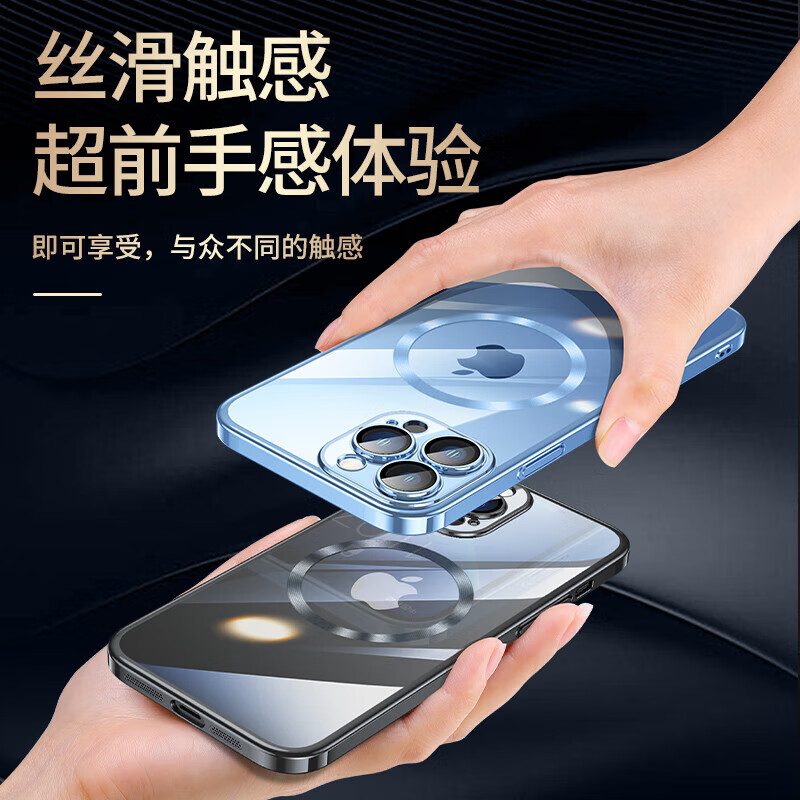 Carleo not easy to yellow Apple 15 mobile phone case iphone15 electroplated magnetic protective cover with lens film all-inclusive ultra-thin anti-fall shell light blue