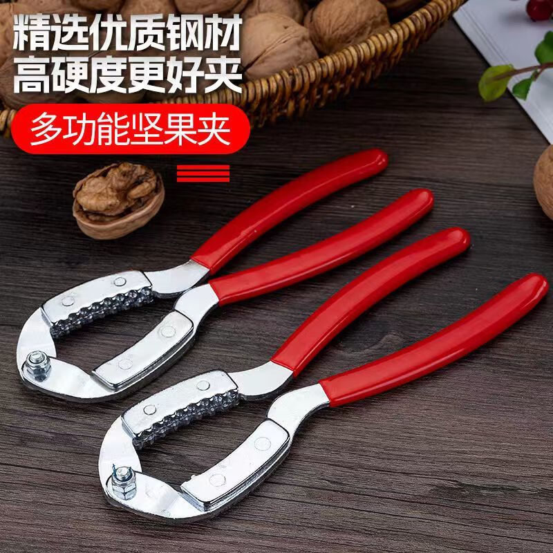 Thickened walnut clips, durable, all-steel, new walnut artifact, fully automatic, multi-functional household pliers for lazy people, ultra-thick 1-pack