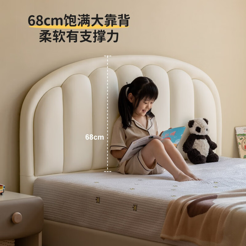 Genji Muyu children's bed girl white princess bed boy simple single bed cream style bedroom home small bed milky white children's bed 1.5*2m