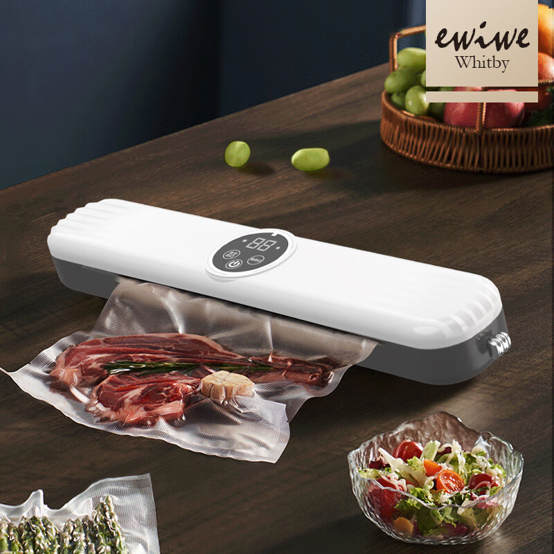 Ewiwewhitby LCD vacuum preservation machine household vacuum preservation snacks vegetables rapid plastic sealing wet and dry sealing vacuum upgraded intelligent preservation machine + 10 vacuum bags