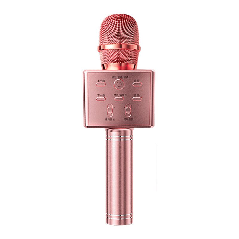 Duobolai Wireless Microphone Bluetooth Condenser Microphone Audio Home Full Set Singing Mobile Phone All-in-One Live Broadcast Equipment National K-Song Artifact Anchor Universal Tuhao Gold Standard Version Magic Voice Changing One-click Silence